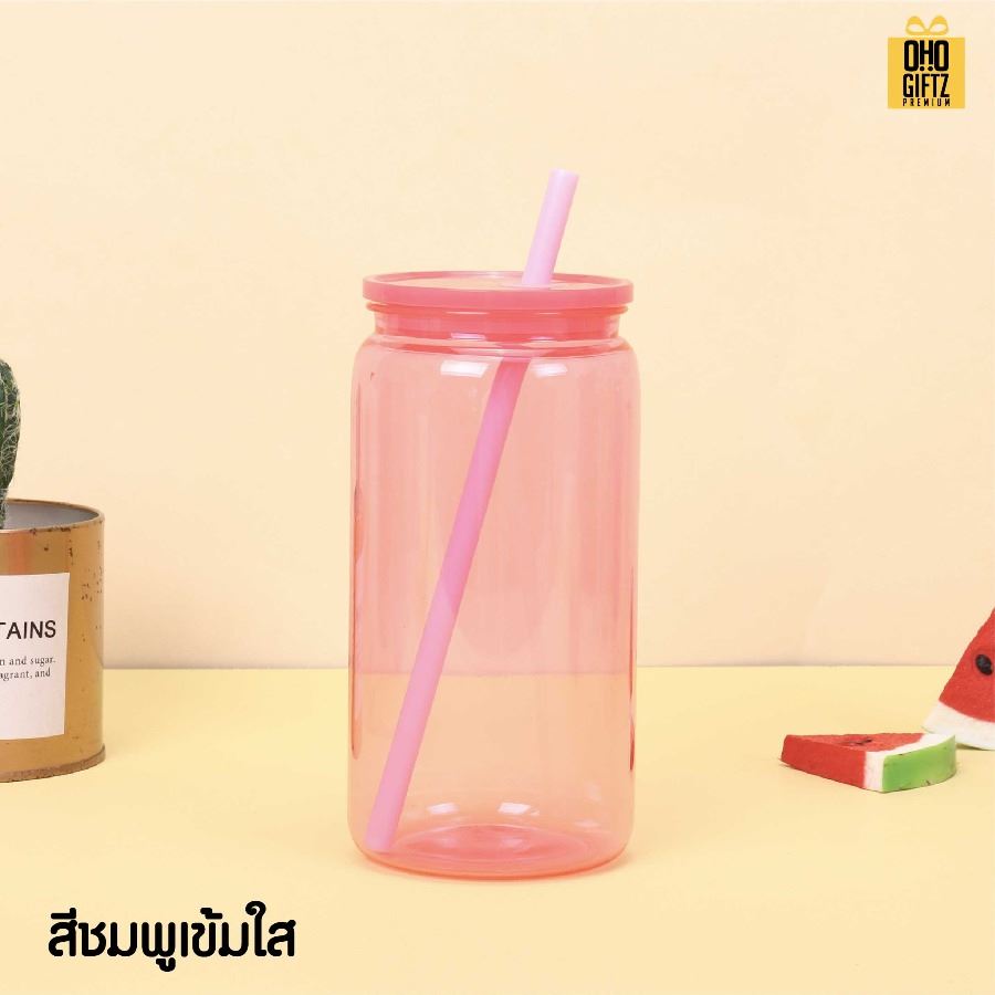 ถ้วยน้ำพลาสติก สีสวย พร้อมหลอด สกรีนโลโก้ ทำเป็นของพรีเมี่ยมได้