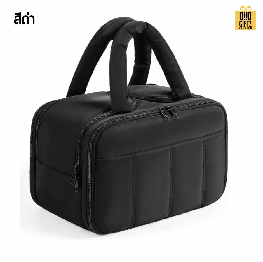 กระเป๋าใส่เครื่องสำอาง อุปกรณ์อาบน้ำ สกรีนโลโก้ ทำเป็นของพรีเมี่ยมได้