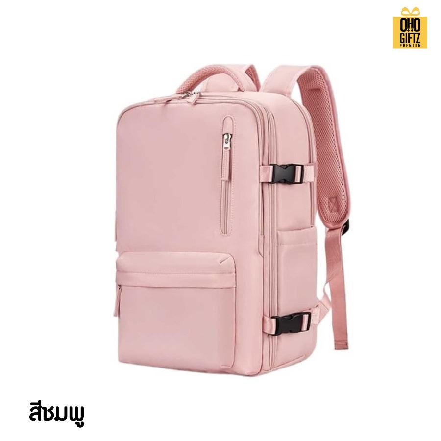 กระเป๋าเป้ใบใหญ่มีช่องเสียบชาร์จ USB สกรีนโลโก้ ทำเป็นของพรีเมี่ยม