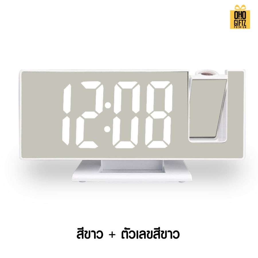 นาฬิกากระจก ฉายตัวเลขบนผนังได้ สกรีนชื่อ สกรีนโลโก้ ทำเป็นของพรีเมี่ยมได้ 