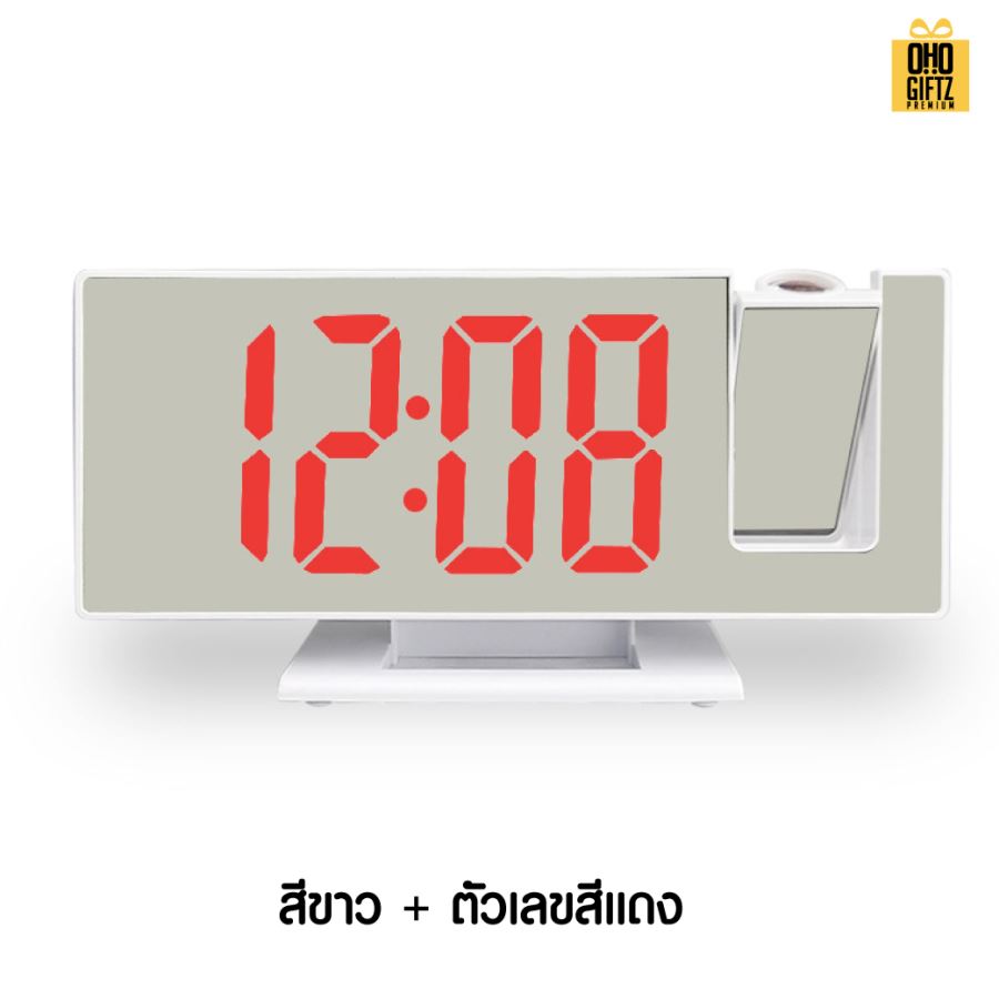 นาฬิกากระจก ฉายตัวเลขบนผนังได้ สกรีนชื่อ สกรีนโลโก้ ทำเป็นของพรีเมี่ยมได้ 