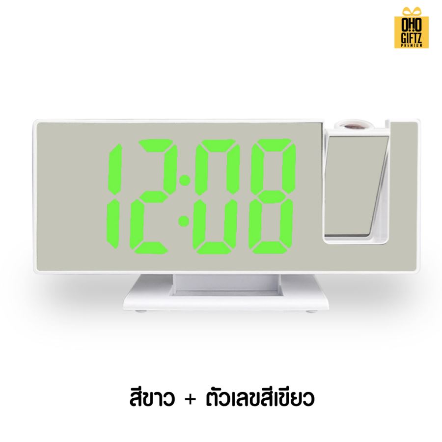 นาฬิกากระจก ฉายตัวเลขบนผนังได้ สกรีนชื่อ สกรีนโลโก้ ทำเป็นของพรีเมี่ยมได้ 