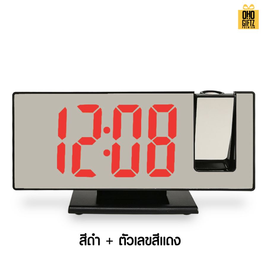 นาฬิกากระจก ฉายตัวเลขบนผนังได้ สกรีนชื่อ สกรีนโลโก้ ทำเป็นของพรีเมี่ยมได้ 