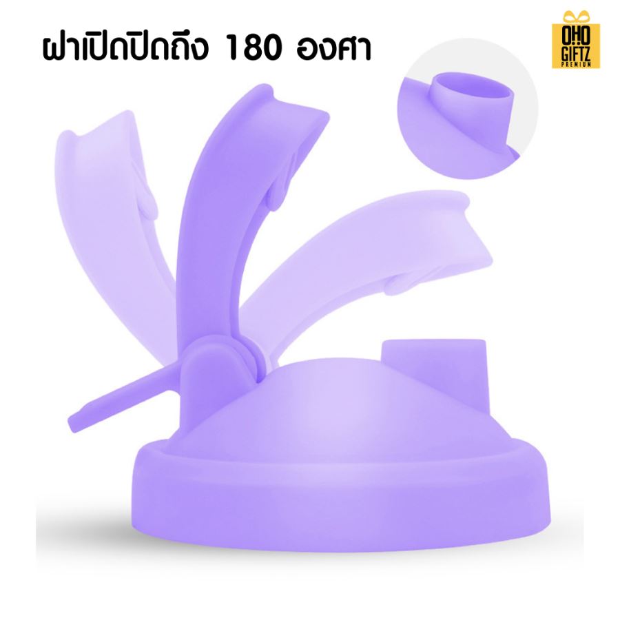 ถ้วยปั่นชงอัตโนมัติ ชาร์จ USB ไร้สาย สกรีนโลโก้ ทำเป็นของพรีเมี่ยมได้