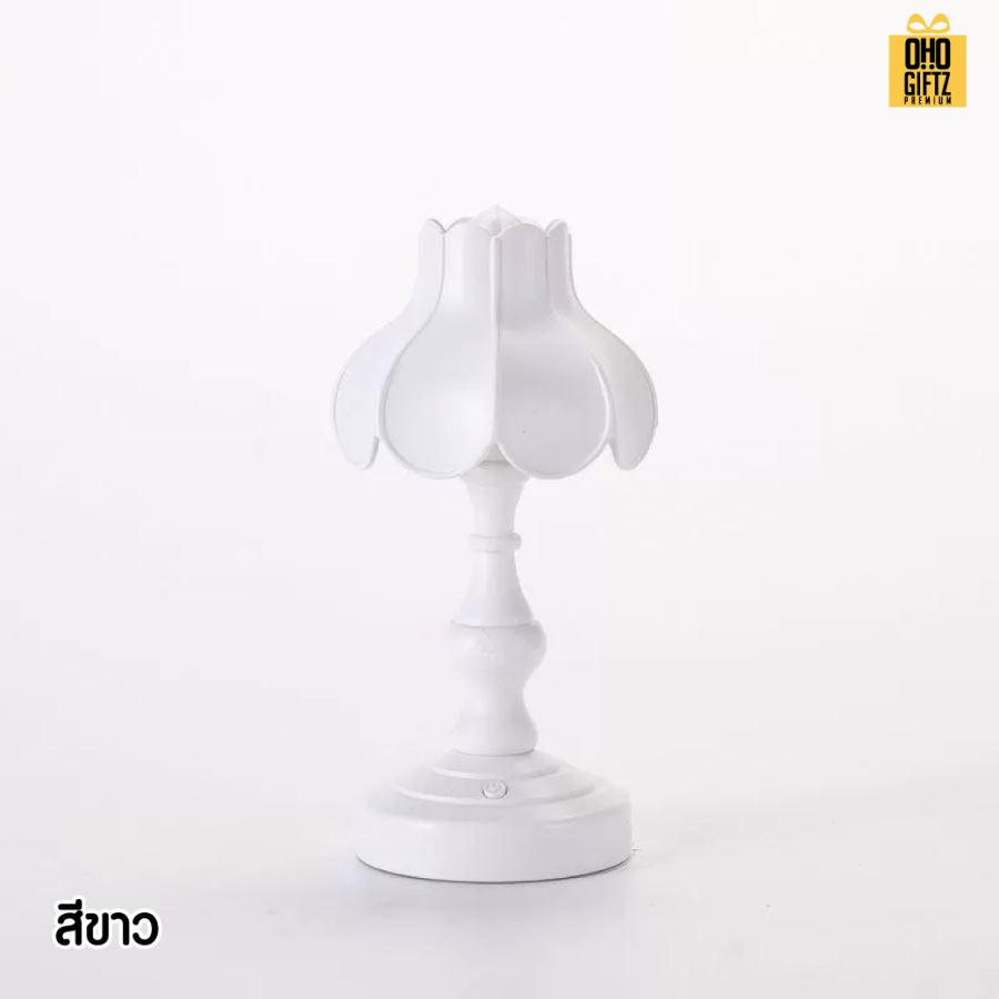 โคมไฟรีโทรสีพาสเทลชาร์จ USB สกรีนโลโก้ ทำเป็นของพรีเมี่ยม ของที่ระลึกได้