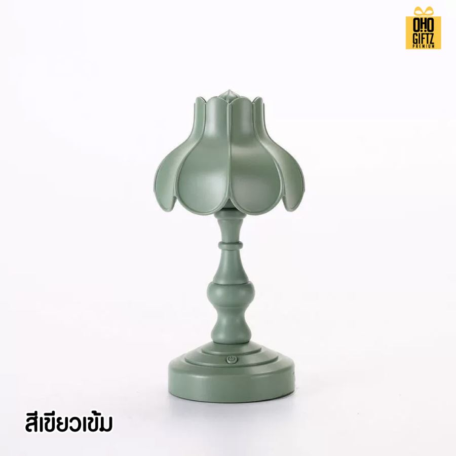 โคมไฟรีโทรสีพาสเทลชาร์จ USB สกรีนโลโก้ ทำเป็นของพรีเมี่ยม ของที่ระลึกได้