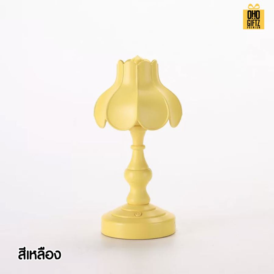 โคมไฟรีโทรสีพาสเทลชาร์จ USB สกรีนโลโก้ ทำเป็นของพรีเมี่ยม ของที่ระลึกได้