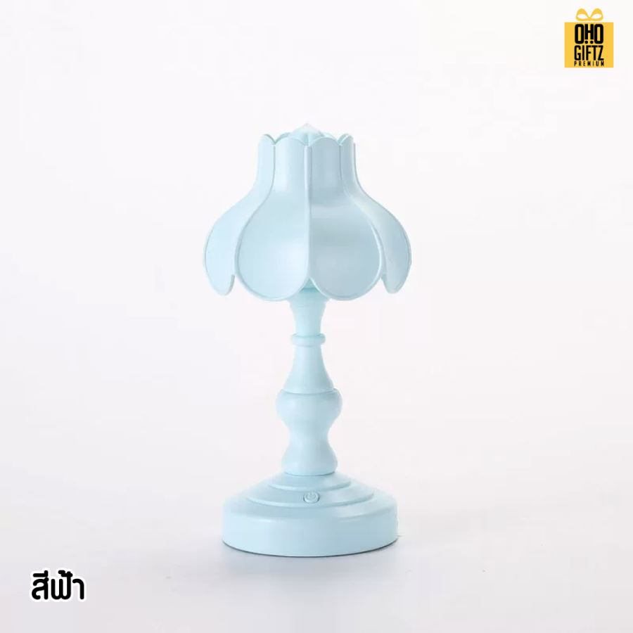 โคมไฟรีโทรสีพาสเทลชาร์จ USB สกรีนโลโก้ ทำเป็นของพรีเมี่ยม ของที่ระลึกได้