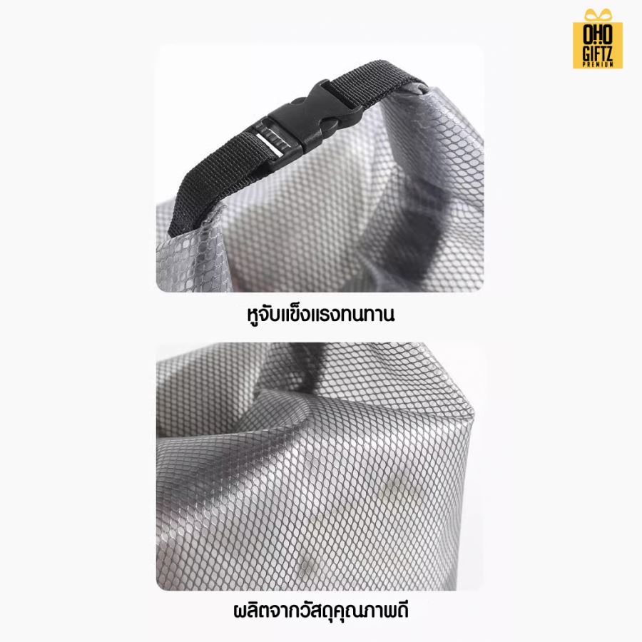 กระเป๋าเก็บของเก็บเครื่องสำอางกันน้ำ PVC  สกรีนโลโก้ ทำเป็นของพรีเมี่ยม