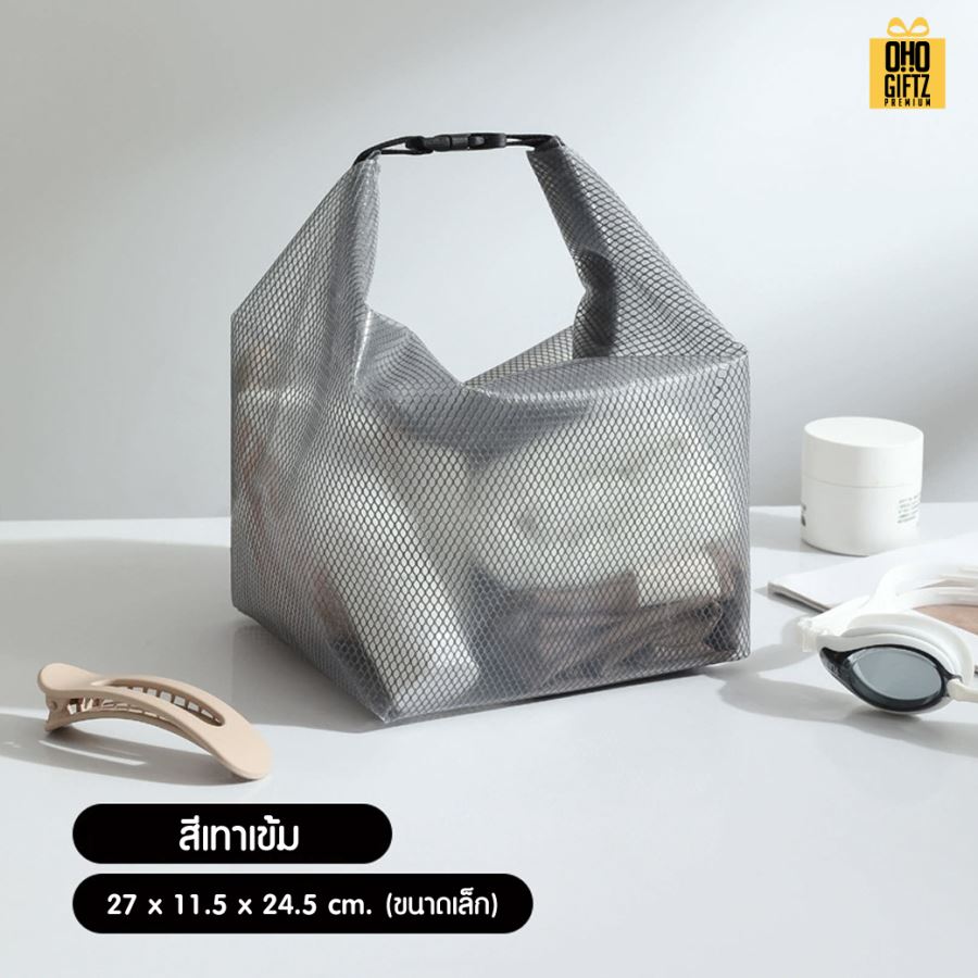 กระเป๋าเก็บของเก็บเครื่องสำอางกันน้ำ PVC  สกรีนโลโก้ ทำเป็นของพรีเมี่ยม