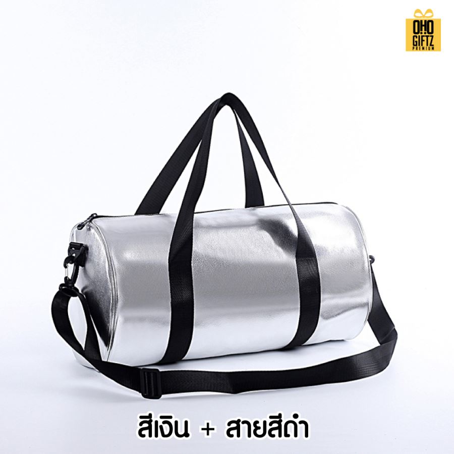 กระเป๋าเดินทางกีฬา หนัง PU สกรีนโลโก้ ทำเป็นของพรีเมี่ยมได้