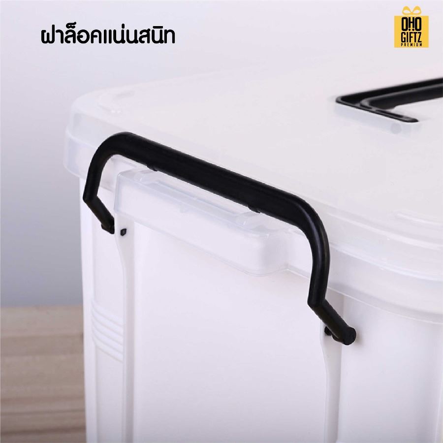 กล่องเก็บอุปกรณ์ปฐมพยาบาล สกรีนโลโก้ ทำเป็นของพรีเมี่ยม