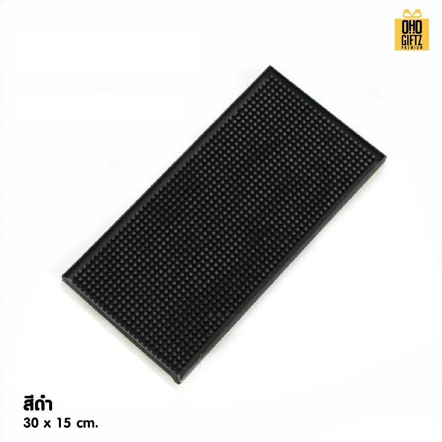 แผ่นรองโต๊ะบาร์ มีหลายขนาด รับผลิต สกรีนชื่อ สกรีนโลโก้ ทำเป็นของพรีเมี่ยมได้