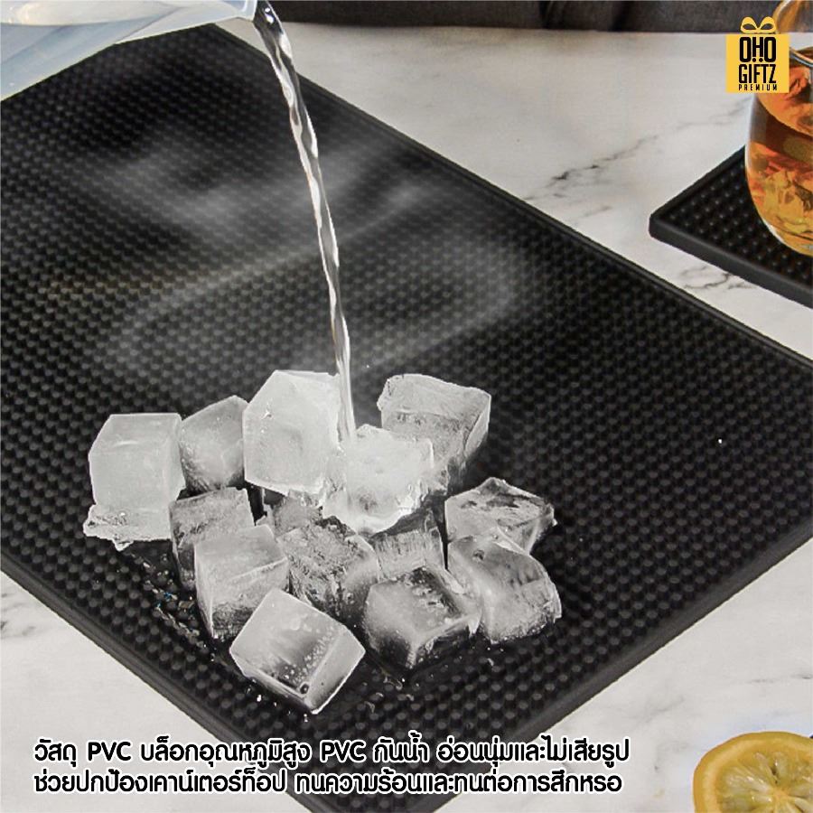 แผ่นรองโต๊ะบาร์ มีหลายขนาด รับผลิต สกรีนชื่อ สกรีนโลโก้ ทำเป็นของพรีเมี่ยมได้