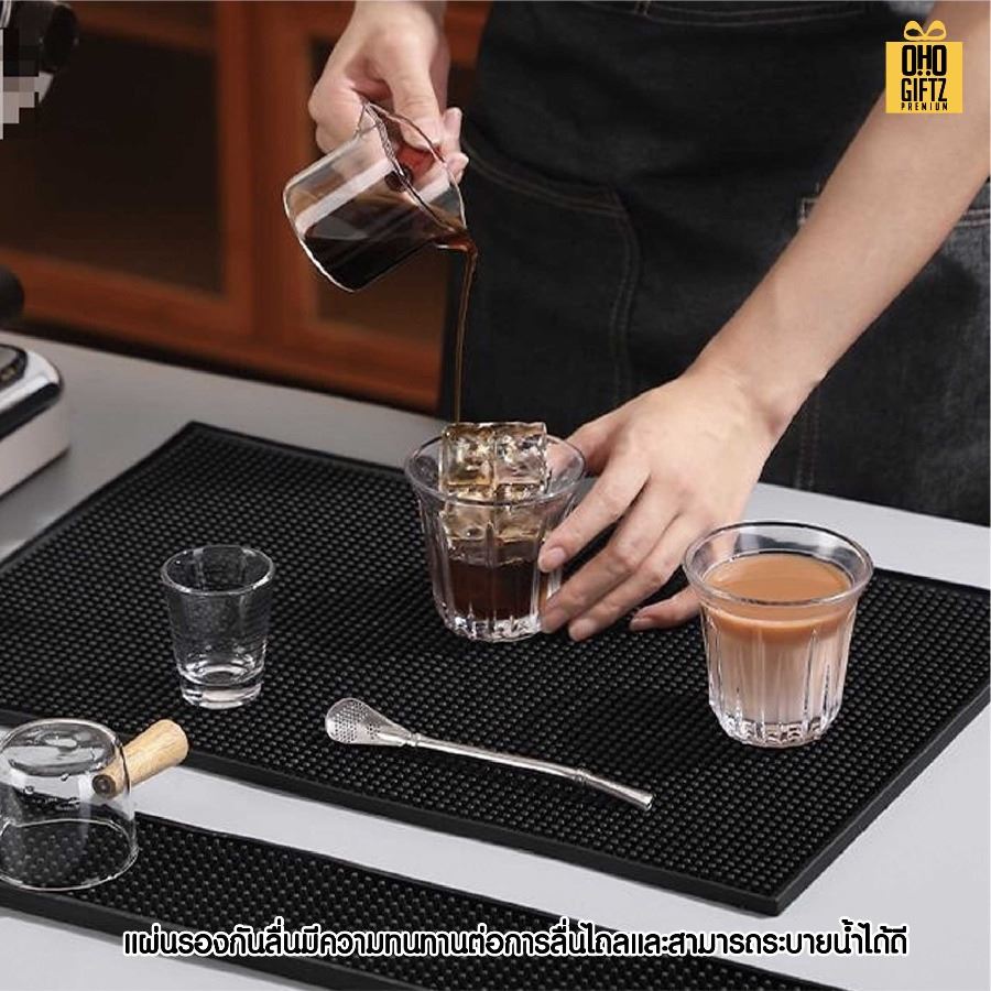 แผ่นรองโต๊ะบาร์ มีหลายขนาด รับผลิต สกรีนชื่อ สกรีนโลโก้ ทำเป็นของพรีเมี่ยมได้