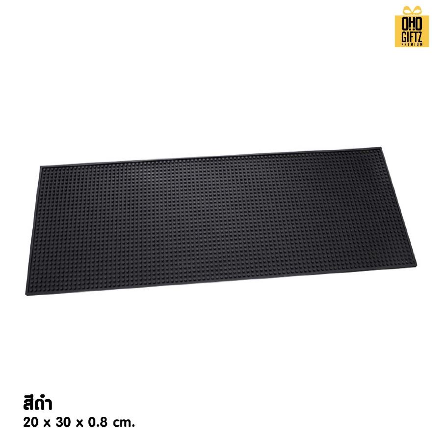 แผ่นรองโต๊ะบาร์ มีหลายขนาด รับผลิต สกรีนชื่อ สกรีนโลโก้ ทำเป็นของพรีเมี่ยมได้