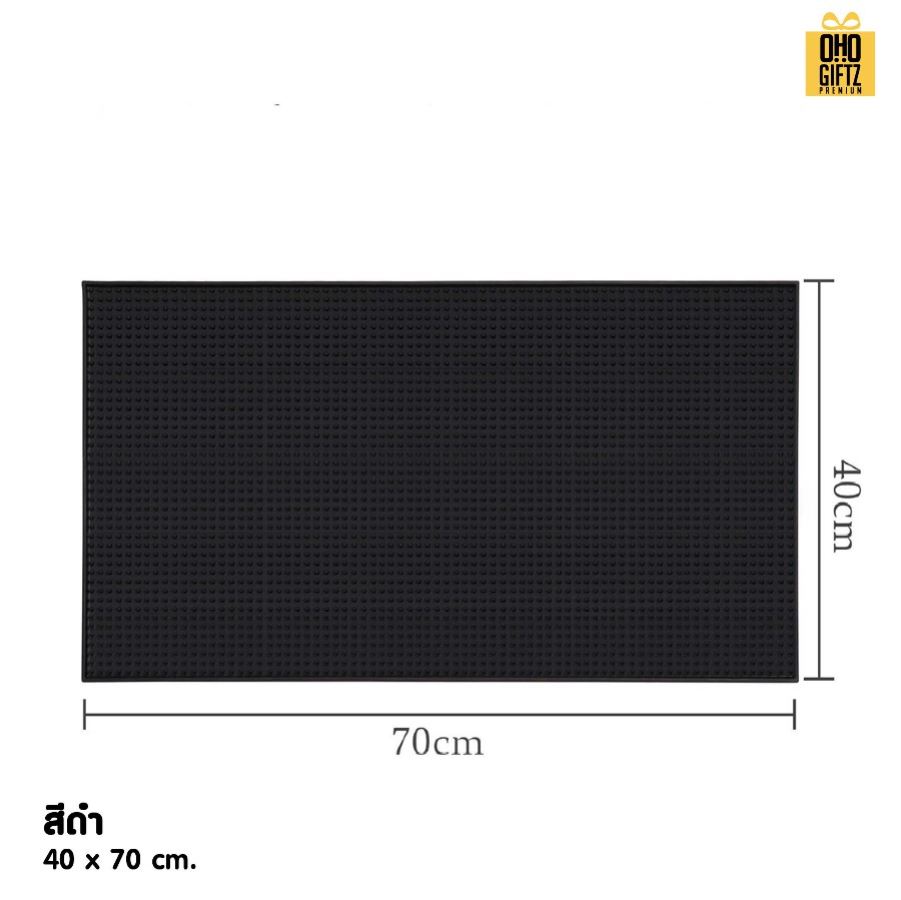แผ่นรองโต๊ะบาร์ มีหลายขนาด รับผลิต สกรีนชื่อ สกรีนโลโก้ ทำเป็นของพรีเมี่ยมได้
