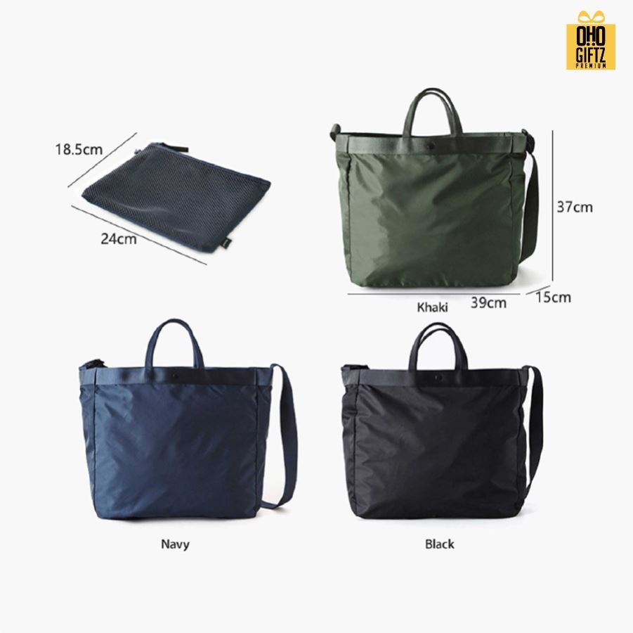 กระเป๋าถือหรือสะพายสไตล์ญี่ปุ่น สกรีนโลโก้ ทำเป็นของพรีเมี่ยมได้