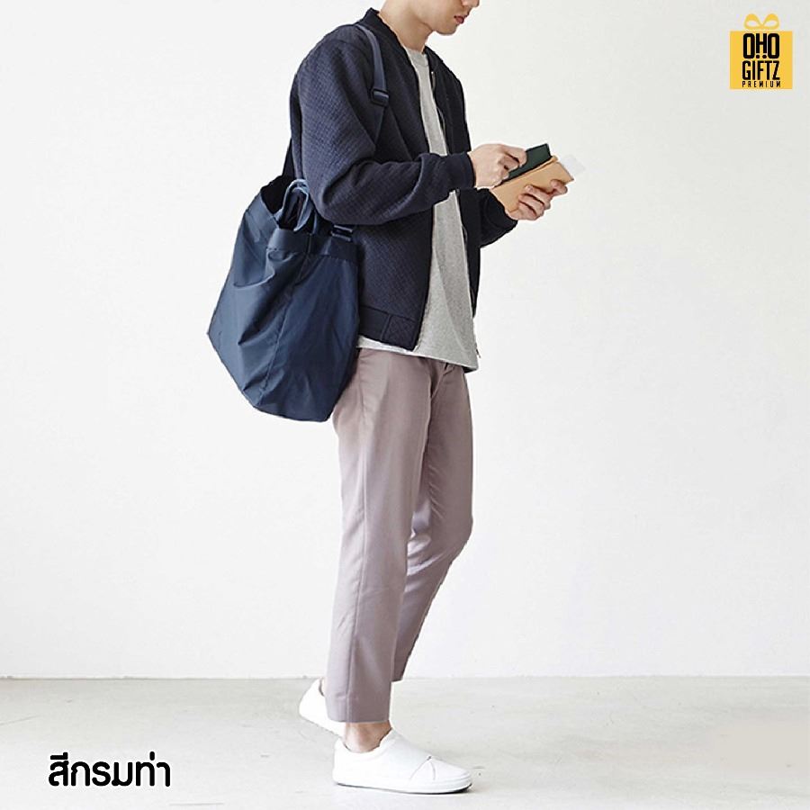 กระเป๋าถือหรือสะพายสไตล์ญี่ปุ่น สกรีนโลโก้ ทำเป็นของพรีเมี่ยมได้