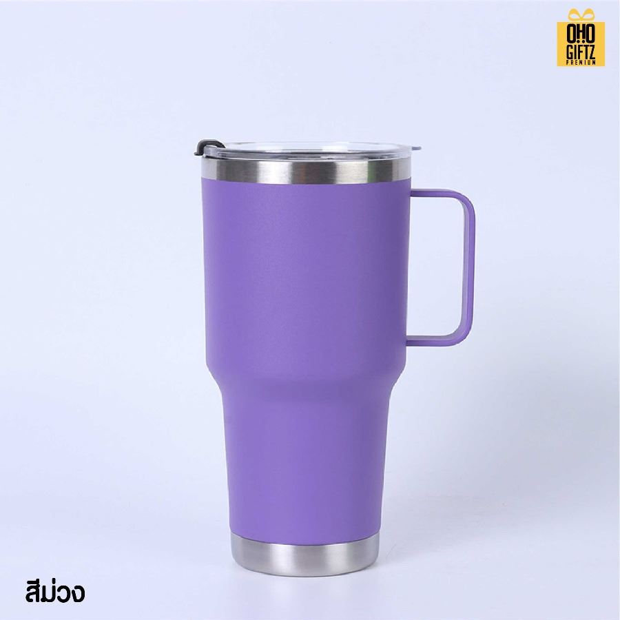 แก้วสแตนเลสเก็บความเย็นมีหู สกรีนโลโก้ ทำเป็นของพรีเมี่ยมได้