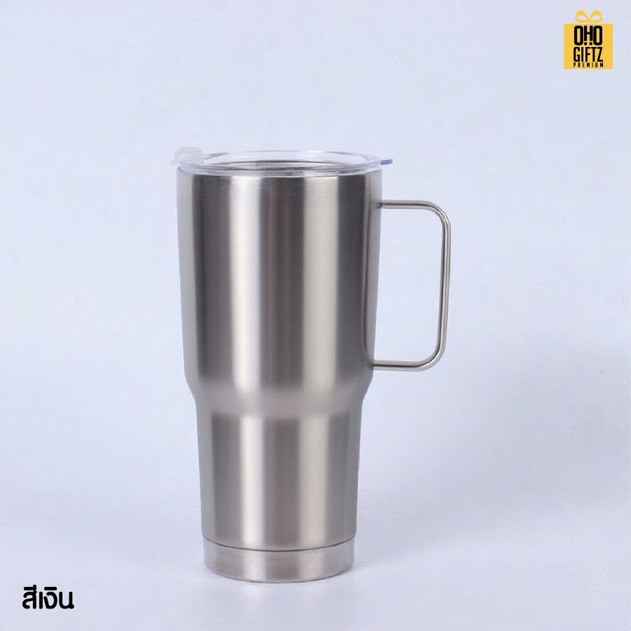 แก้วสแตนเลสเก็บความเย็นมีหู สกรีนโลโก้ ทำเป็นของพรีเมี่ยมได้