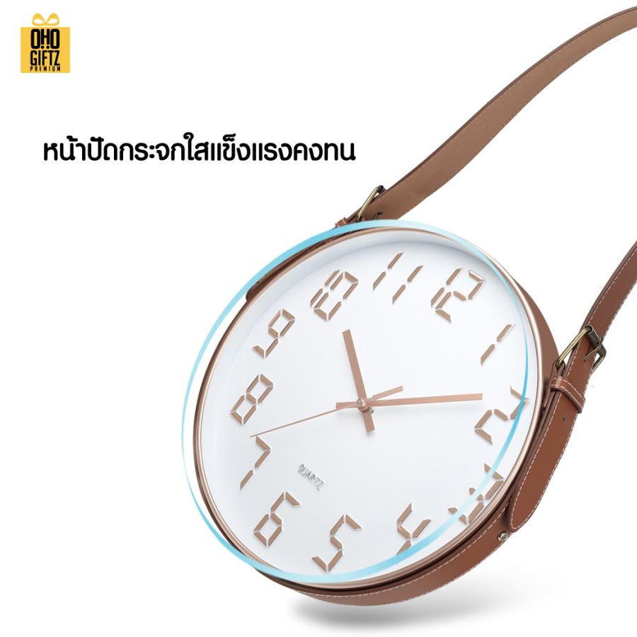 นาฬิกาแขวน แบบมีสายเข็มขัดหนัง สกรีนชื่อ สกรีนโลโก้ ทำเป็นของพรีเมี่ยมได้ 