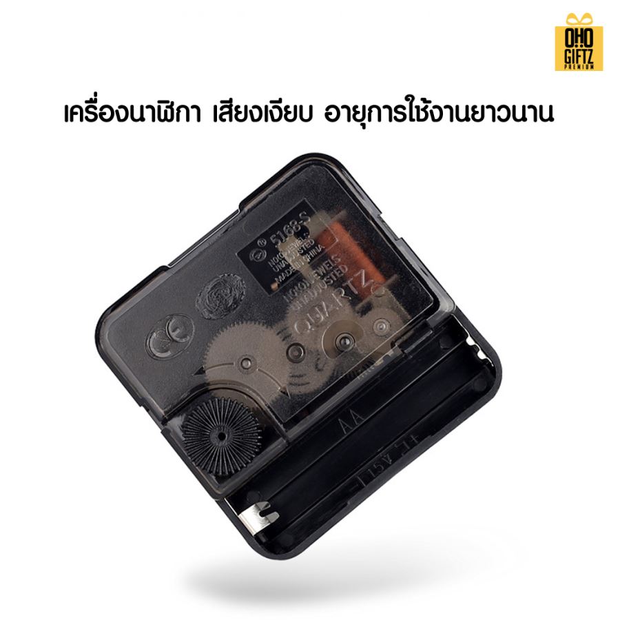 นาฬิกาแขวน แบบมีสายเข็มขัดหนัง สกรีนชื่อ สกรีนโลโก้ ทำเป็นของพรีเมี่ยมได้ 