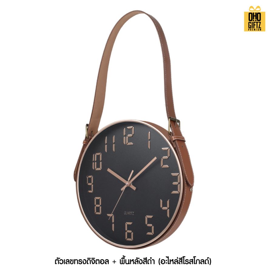 นาฬิกาแขวน แบบมีสายเข็มขัดหนัง สกรีนชื่อ สกรีนโลโก้ ทำเป็นของพรีเมี่ยมได้ 