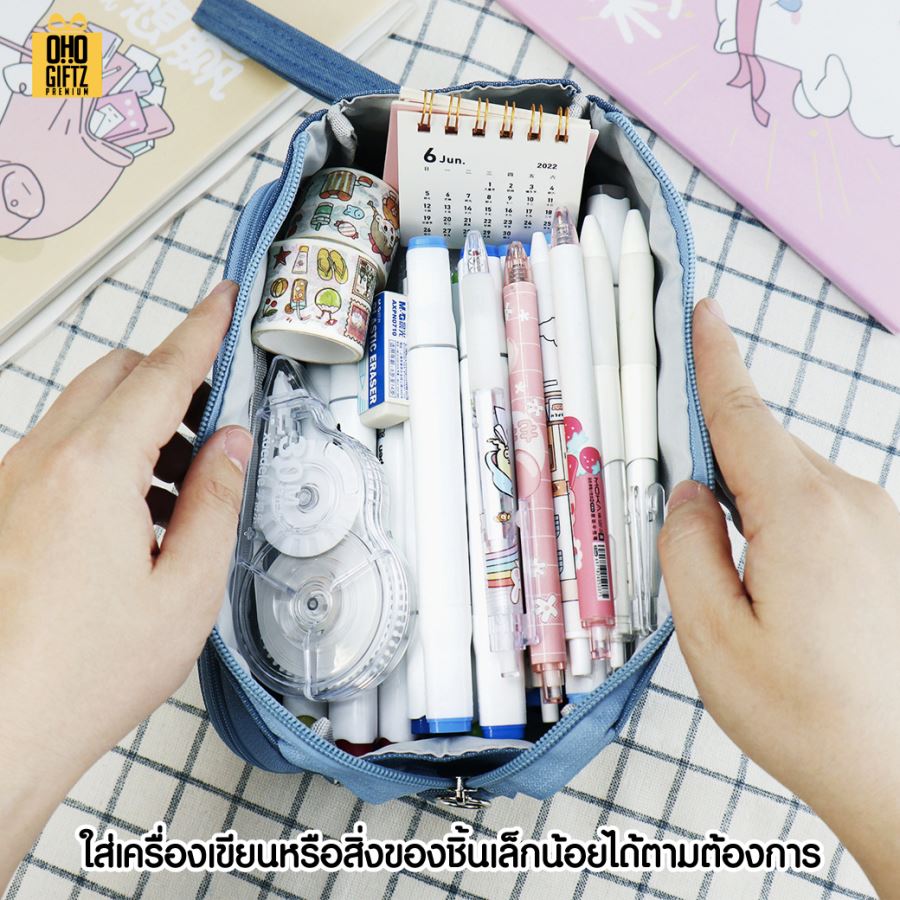 กระเป๋าใส่เครื่องเขียน  สกรีนโลโก้  ทำเป็นของพรีเมี่ยม