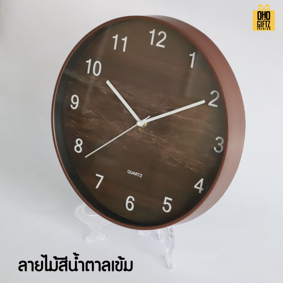 นาฬิกาติดผนังไม้จำลอง สกรีนชื่อ สกรีนโลโก้ ทำเป็นของพรีเมี่ยมได้ 