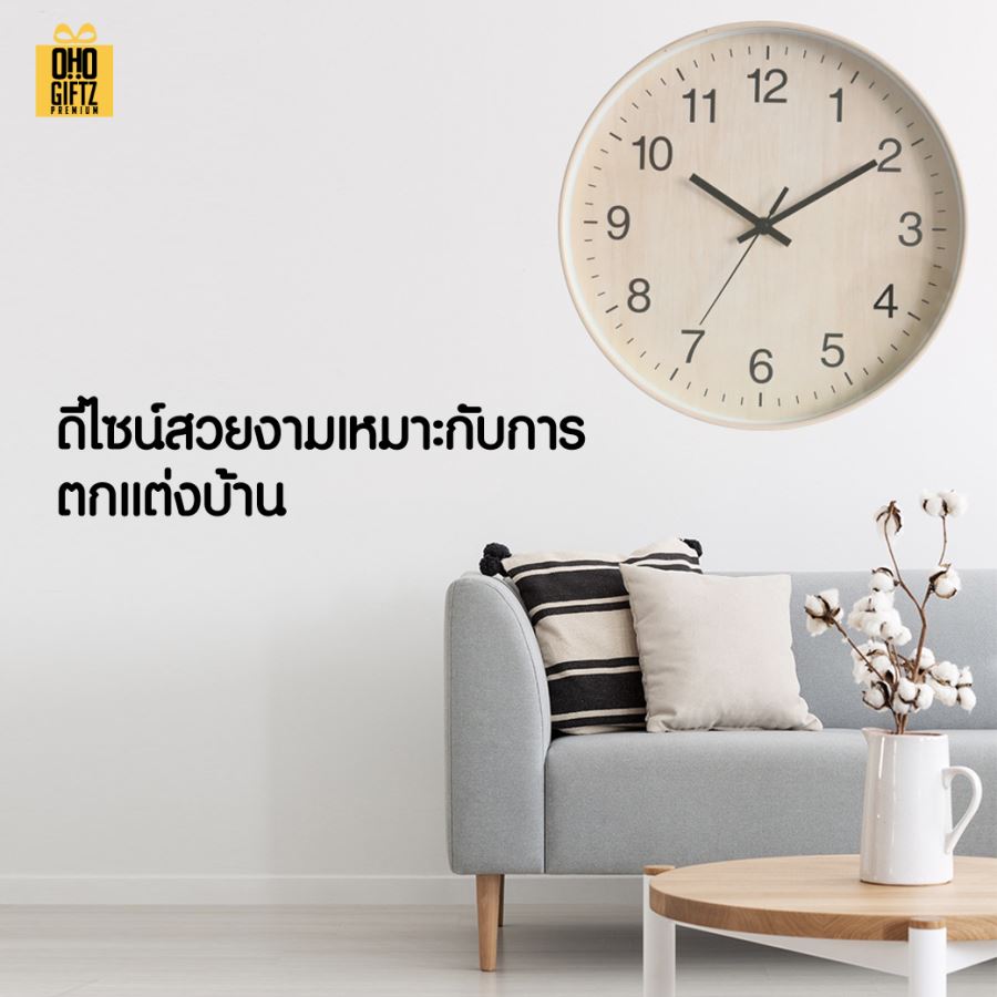 นาฬิกาติดผนังไม้จำลอง สกรีนชื่อ สกรีนโลโก้ ทำเป็นของพรีเมี่ยมได้ 
