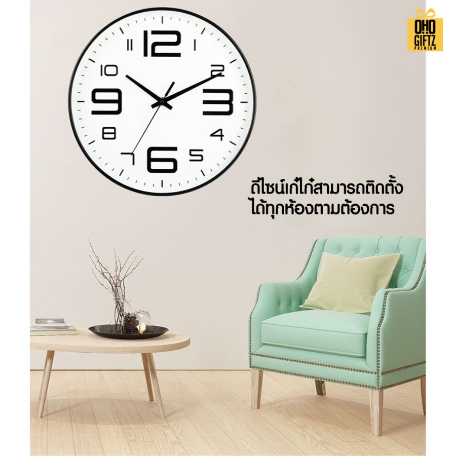 นาฬิกากลมติดผนัง สกรีนชื่อ สกรีนโลโก้ ทำเป็นของพรีเมี่ยมได้ 