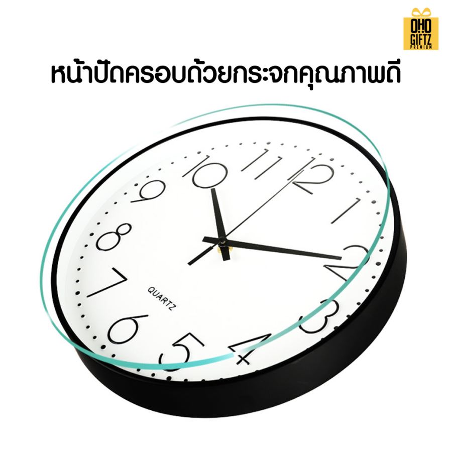 นาฬิกากลมติดผนัง สกรีนชื่อ สกรีนโลโก้ ทำเป็นของพรีเมี่ยมได้ 