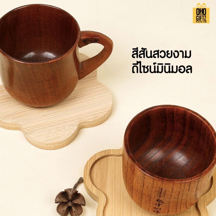 ที่รองแก้วไม้ สกรีนชื่อ, โลโก้ได้