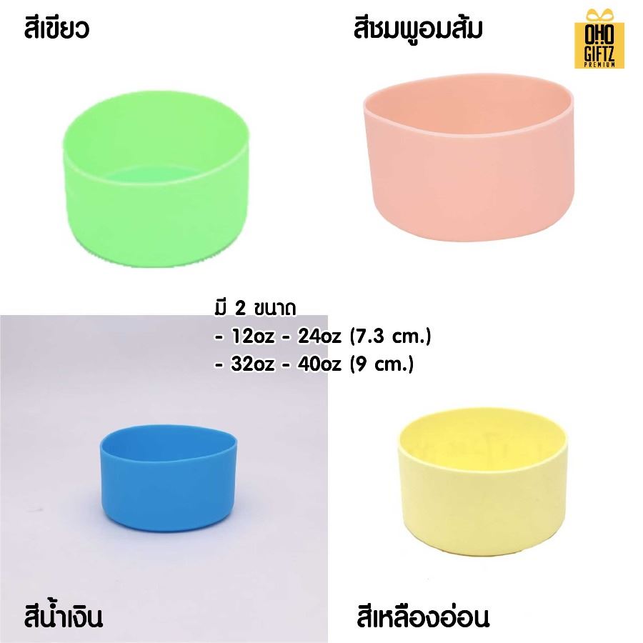 ยาง pvc รองก้นขวด สกรีนโลโก้ได้ พิมพ์ภาพได้