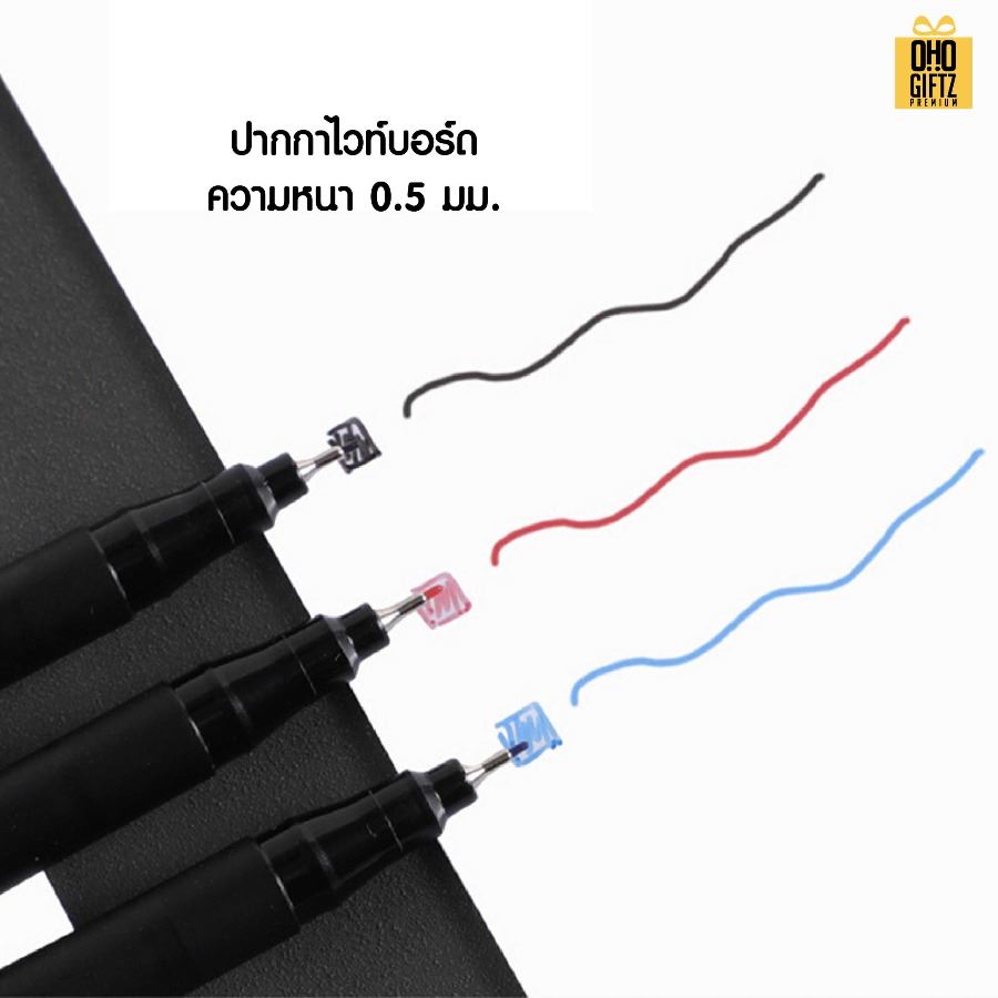 สมุดโน๊ตไวท์บอร์ด สกรีนโลโก้ ทำเป็นของพรีเมี่ยม ของชำร่วย