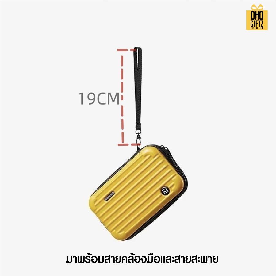 กระเป๋าเครื่องสำอาง PVC แข็ง มีสายสะพาย สกรีนโลโก้ ทำเป็นของพรีเมี่ยมได้
