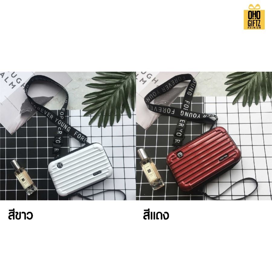 กระเป๋าเครื่องสำอาง PVC แข็ง มีสายสะพาย สกรีนโลโก้ ทำเป็นของพรีเมี่ยมได้