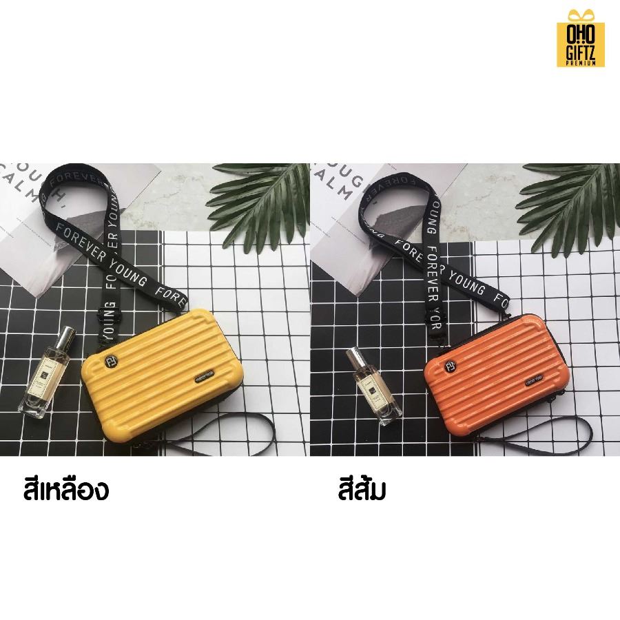 กระเป๋าเครื่องสำอาง PVC แข็ง มีสายสะพาย สกรีนโลโก้ ทำเป็นของพรีเมี่ยมได้