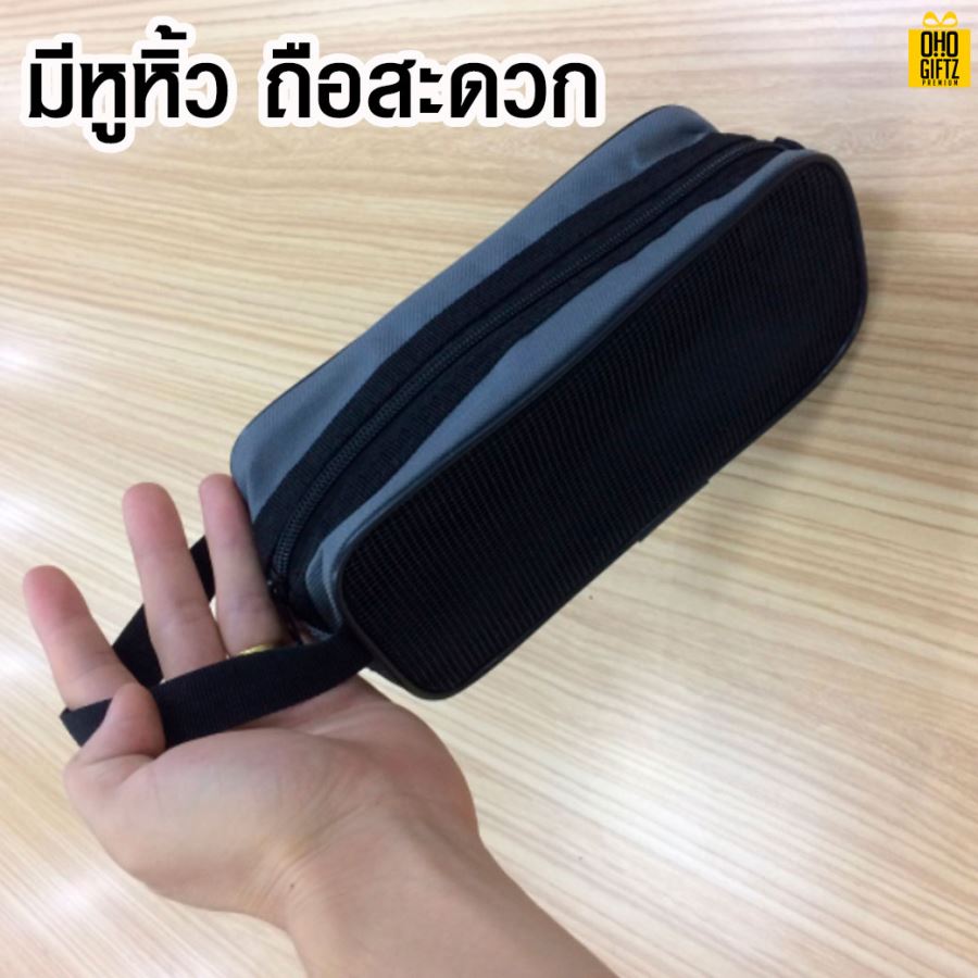 กระเป๋าหิ้ว สกรีนโลโก้ ทำเป็นของพรีเมี่ยม ของที่ระลึก