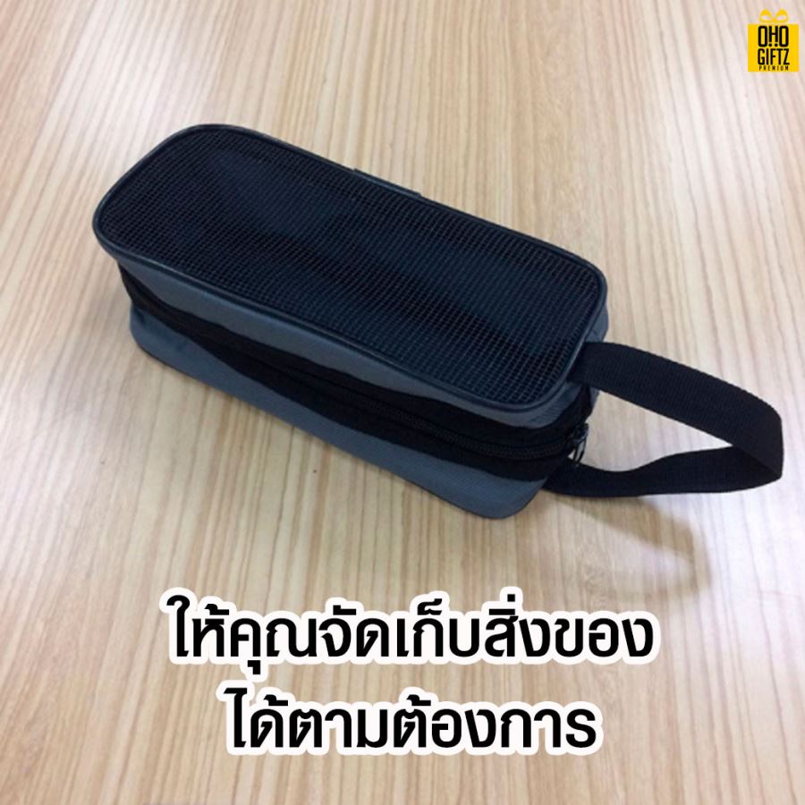 กระเป๋าหิ้ว สกรีนโลโก้ ทำเป็นของพรีเมี่ยม ของที่ระลึก
