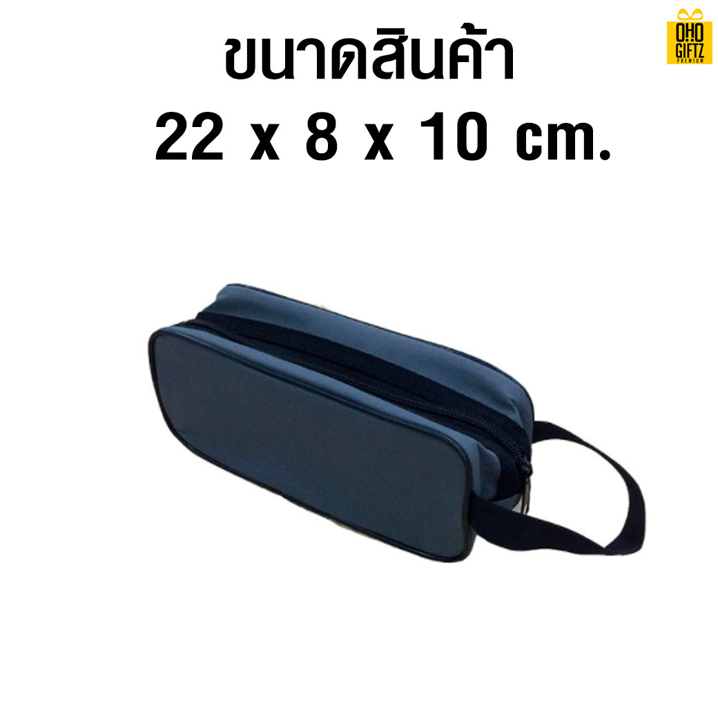 กระเป๋าหิ้ว สกรีนโลโก้ ทำเป็นของพรีเมี่ยม ของที่ระลึก