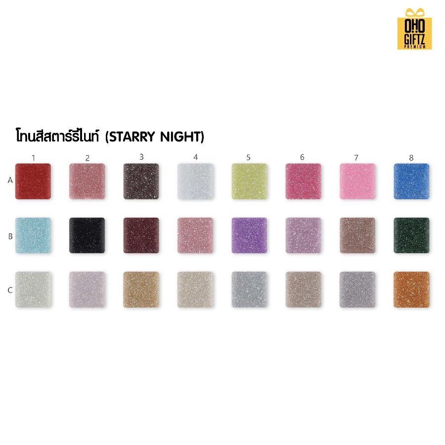 พวงกุญแจอักษรอะคริลิค ข้อความตามต้องการ สกรีนโลโก้ ทำเป็นของพรีเมี่ยม ของชำร่วยได้