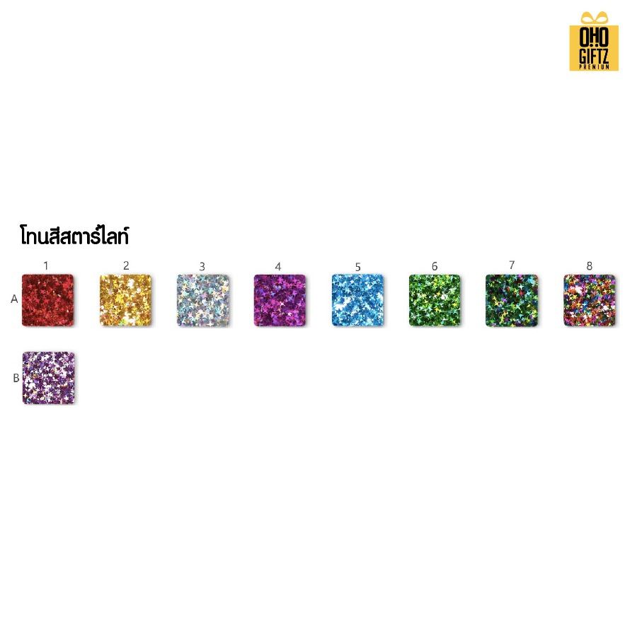 พวงกุญแจอักษรอะคริลิค ข้อความตามต้องการ สกรีนโลโก้ ทำเป็นของพรีเมี่ยม ของชำร่วยได้