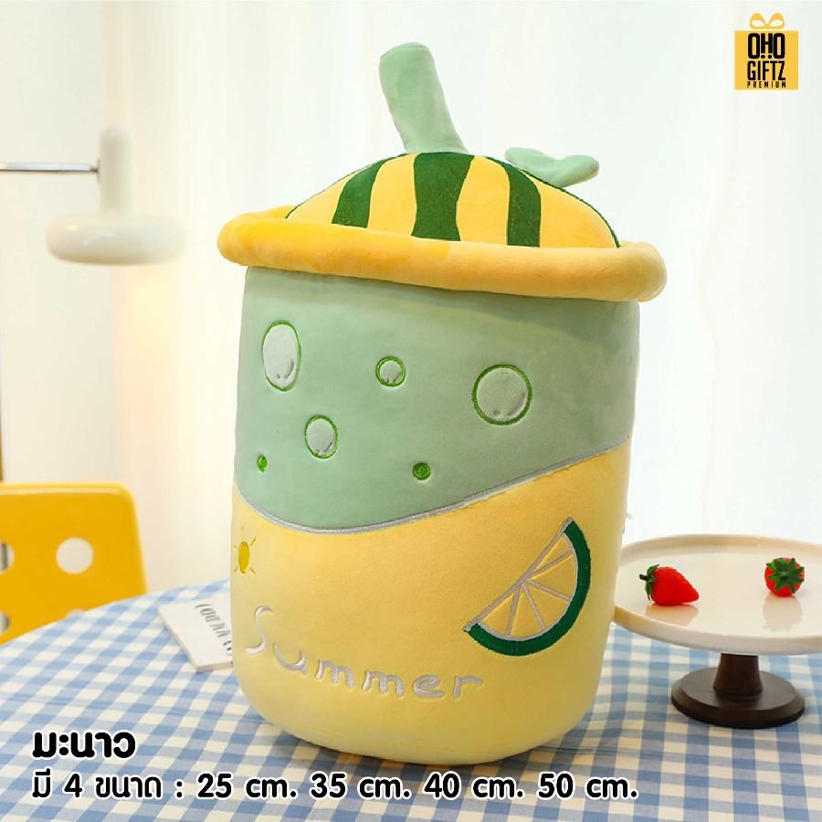 ตุ๊กตาถ้วยน้ำผลไม้ สกรีนโลโก้ ทำเป็นของพรีเมี่ยมได้ 