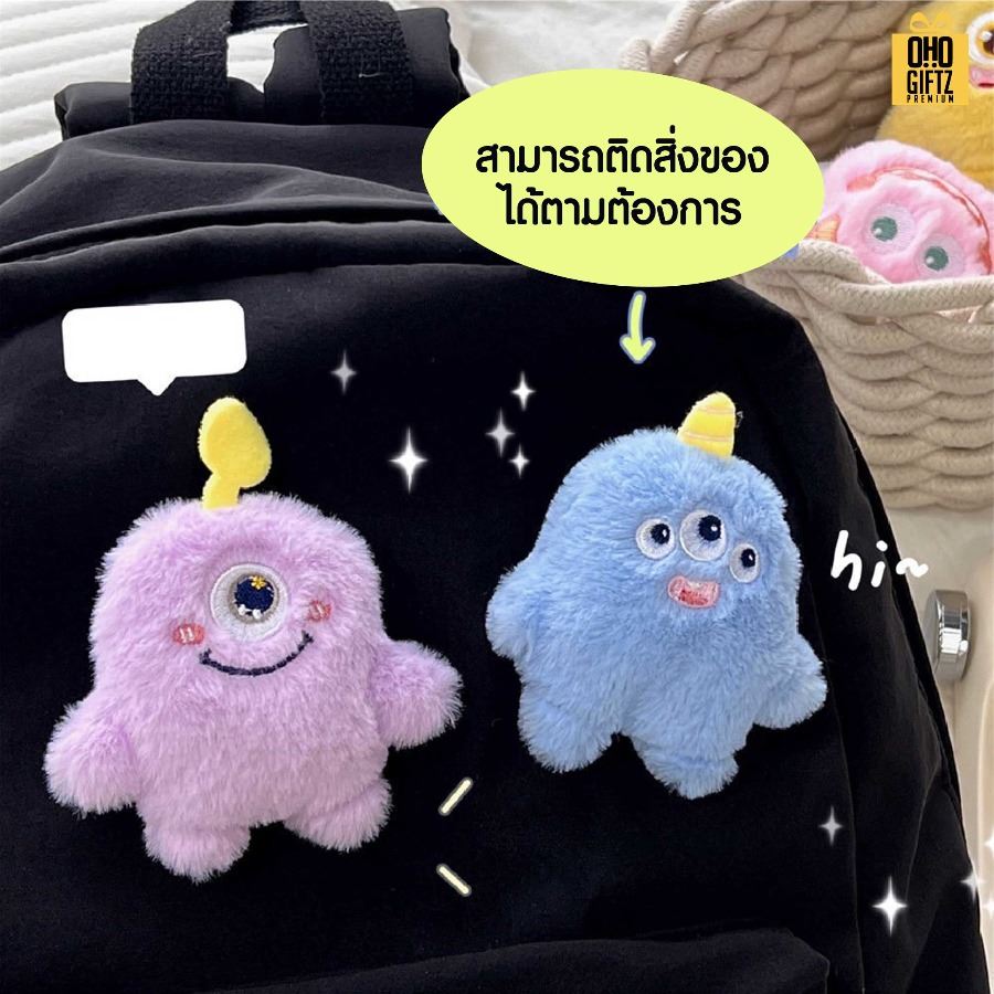 เข็มกลัดตุ๊กตามอนส์เตอร์น่ารัก พร้อมแพคเกจพิมพ์โลโก้ ทำเป็นของพรีเมี่ยม ของที่ระลึก ของชำร่วย