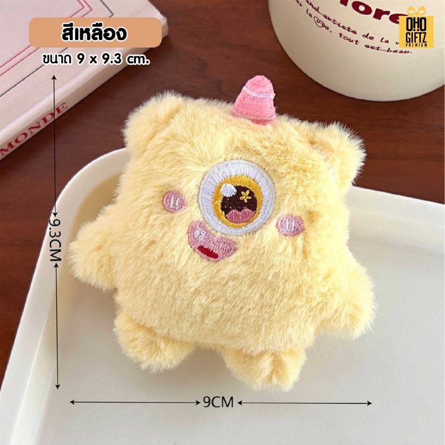 เข็มกลัดตุ๊กตามอนส์เตอร์น่ารัก พร้อมแพคเกจพิมพ์โลโก้ ทำเป็นของพรีเมี่ยม ของที่ระลึก ของชำร่วย