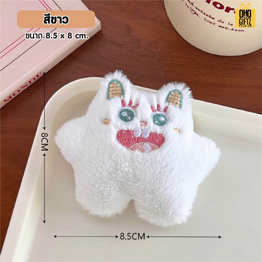 เข็มกลัดตุ๊กตามอนส์เตอร์น่ารัก พร้อมแพคเกจพิมพ์โลโก้ ทำเป็นของพรีเมี่ยม ของที่ระลึก ของชำร่วย