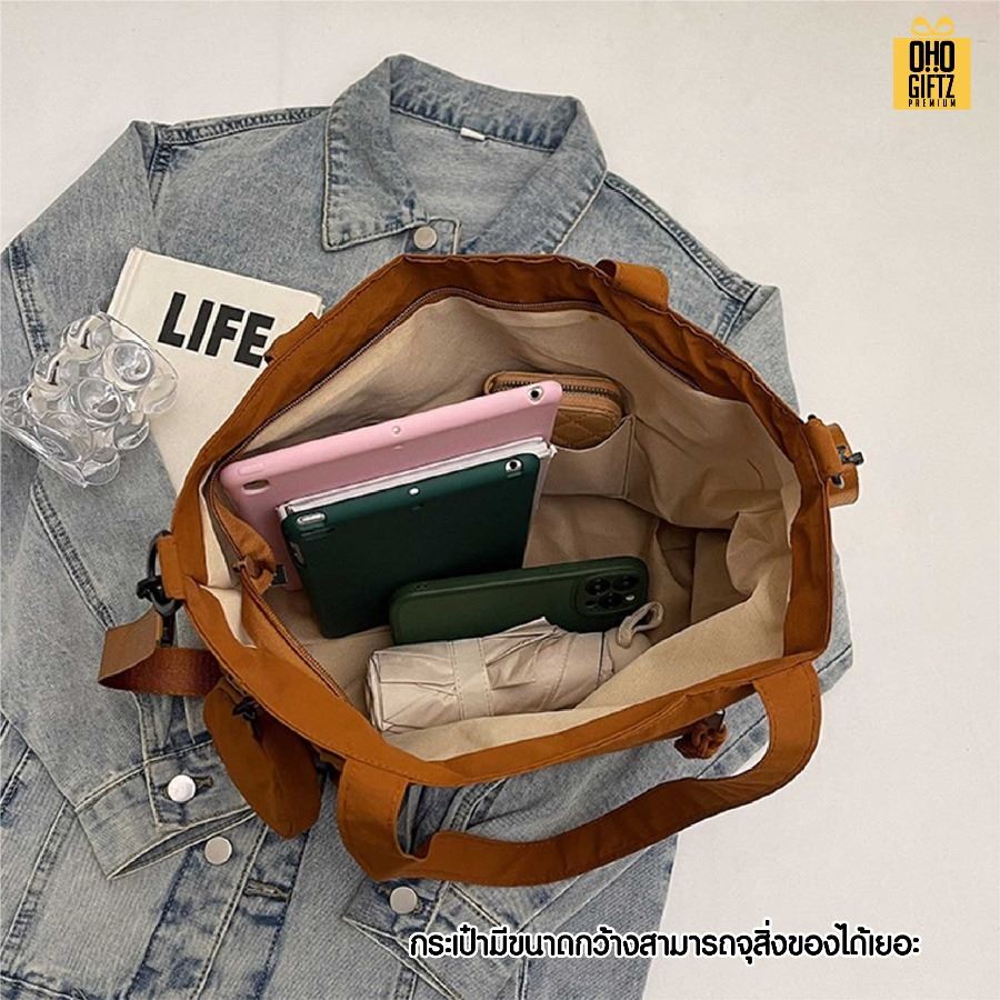 กระเป๋าแคนวาสสะพายข้าง สกรีนโลโก้ ทำเป็นของพรีเมี่ยมได้