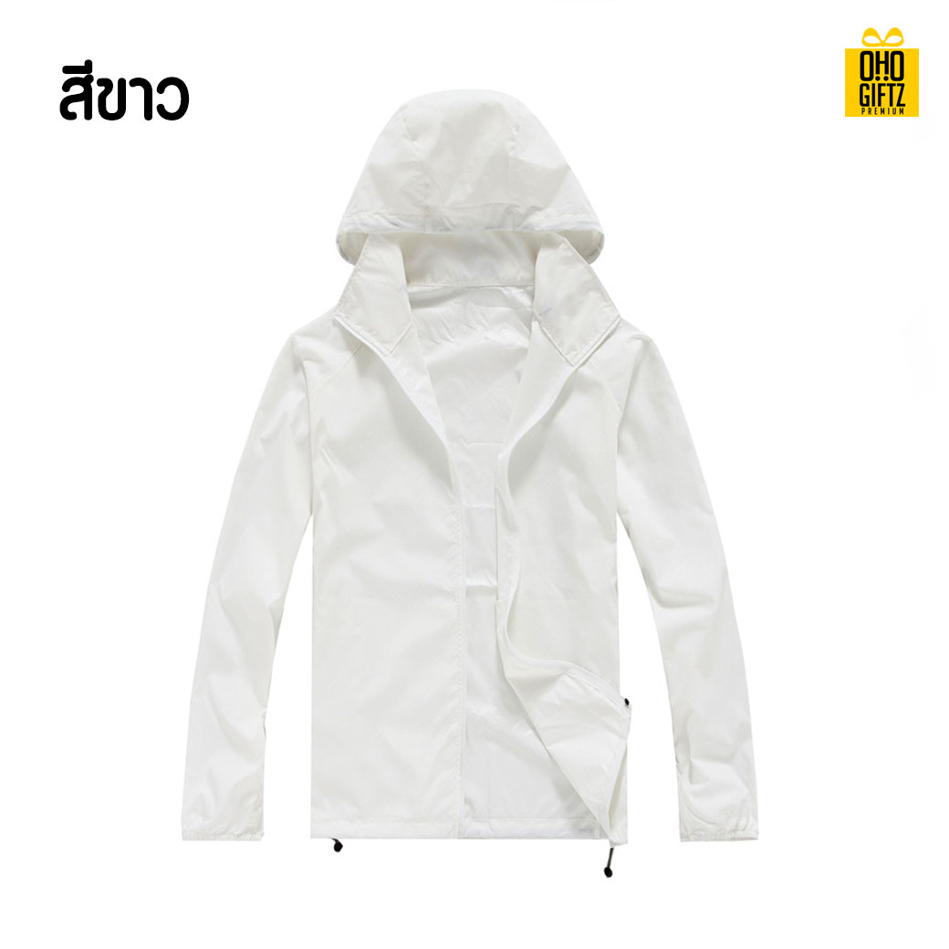 เสื้อแจ็คเก็ต สกรีนโลโก้ ทำเป็นของพรีเมี่ยมได้